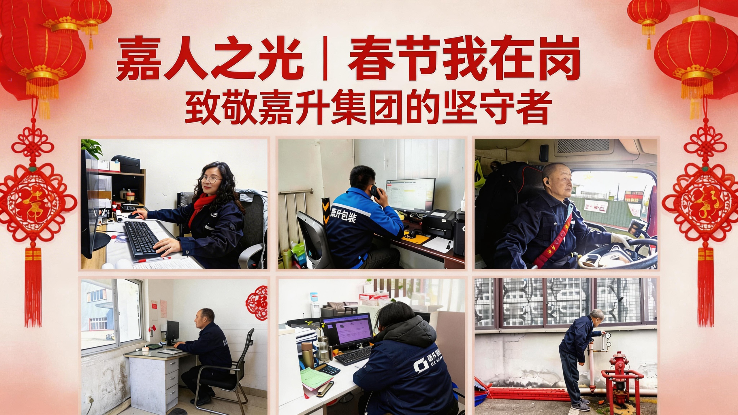 jimeng-2026-02-27-3881